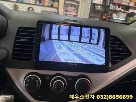 올 뉴 모닝 9인치 카나로 안드로이드 올인원 매립