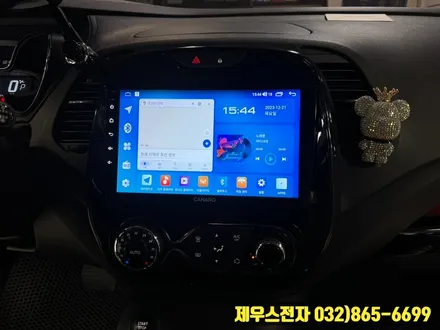 르노삼성 QM3 카나로 안드로이드 올인원 제품에 대해 알아보기