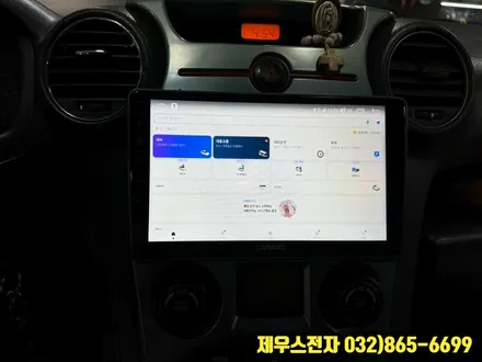 뉴카렌스 카나로 안드로이드 올인원 장착 후기
