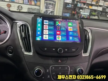 올 뉴 말리부 XPLUS 카나로 안드로이드 올인원 설치했다면 옳은 선택