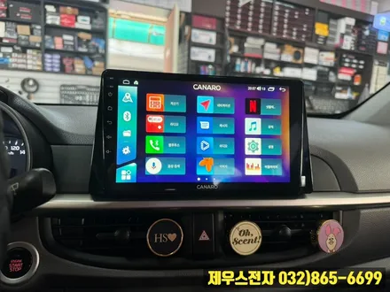 모닝 카나로 X PLUS 9인치 안드로이드 올인원 상단 매립