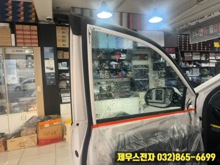 다가오는 여름철 차량 열 차단 썬팅이 필수