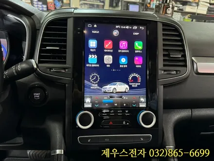 QM6 카나로 9.7인치 XPLUS 안드로이드 올인원 장착으로 선택한 이유