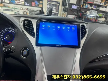 그랜저 HG 9인치 카나로 안드로이드 올인원 매립으로 편리해진 주행