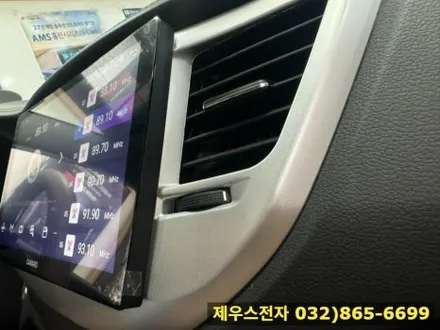 올 뉴 투싼 TL 카나로 안드로이드 올인원 설치로 인해 달라진 기능