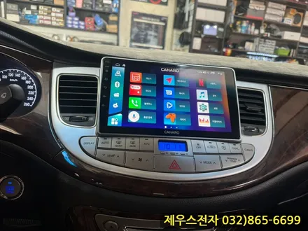 제네시스 카나로 X PLUS 안드로이드 올인원 설치 후방카메라 장착하여 좋아진 점은