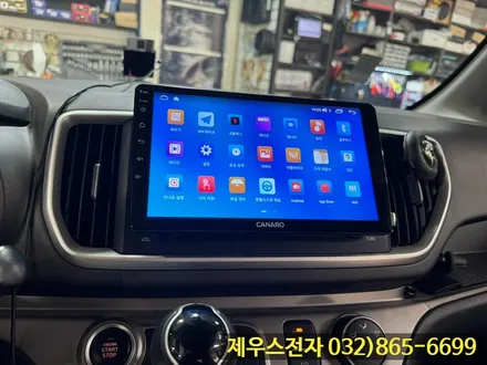 더 뉴 레이 9인치 카나로 안드로이드 올인원 매립 AHD 후방카메라 장착