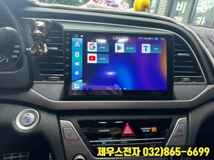 아반떼 AD 인천 카나로 X PLUS 안드로이드 올인원 매립 장착