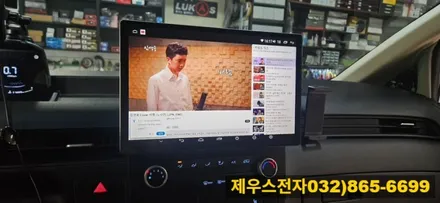 인천 2021년 스타리아 13인치 카나로 안드로이드 올인원 매립 교체