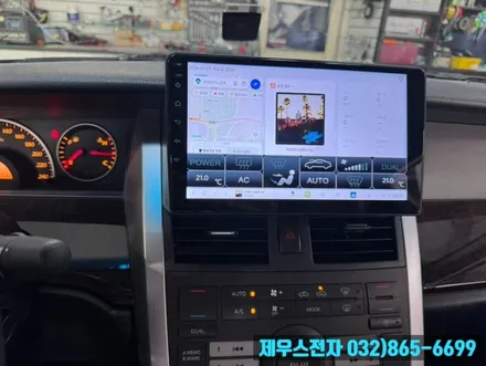 SM5 인천 DUDURUTO 카나로 안드로이드 올인원 설치 공조기 화면 사용