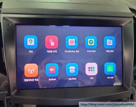 카나로 안드로이드 올인원 티볼리에 장착한 후기볼까요???