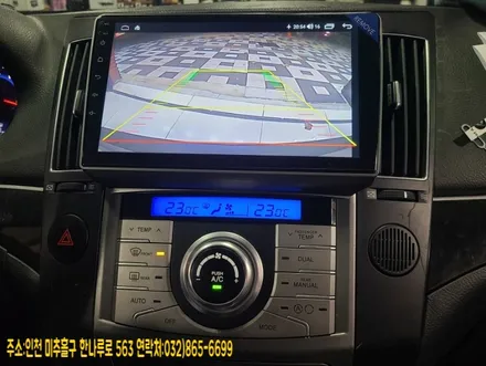 카나로 안드로이드 올인원 베라크루즈차량에 장착후기