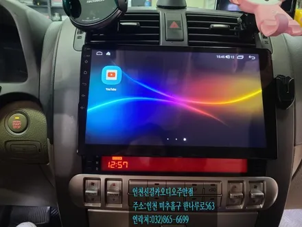 모하비 카나로안드로이드 올인원 장착후기