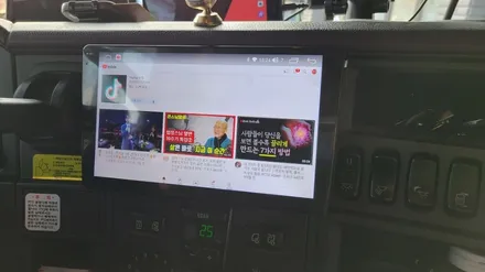 스카니아 트럭 안드로이드 올인원 카나로 X 플러스 내비 매립 카오디오 주안점에서