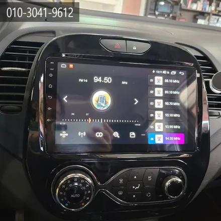 QM3 카나로 올인원 안드로이드 X 플러스 설치 4롬 64GB 용량으로