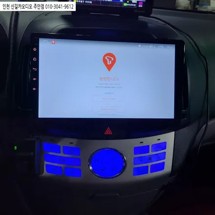 아반떼 MD 10\