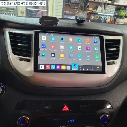 올 뉴 투싼 카나로 XPRO 9인치 안드로이드 올인원 설치 후기 알아봅니다.
