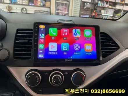 올 뉴 모닝 9인치 카나로 안드로이드 올인원 매립