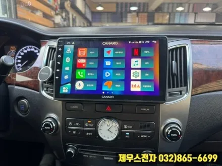 에쿠스 차량도 카나로 안드로이드 올인원 매립으로 교체할 수 있습니다.