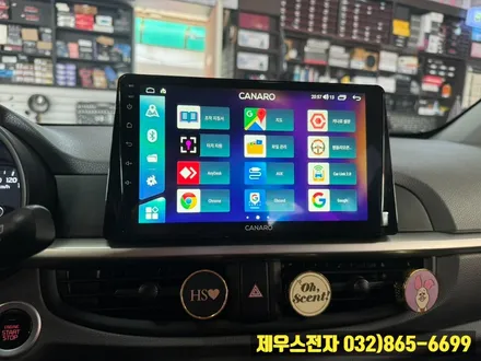 모닝 카나로 X PLUS 9인치 안드로이드 올인원 상단 매립