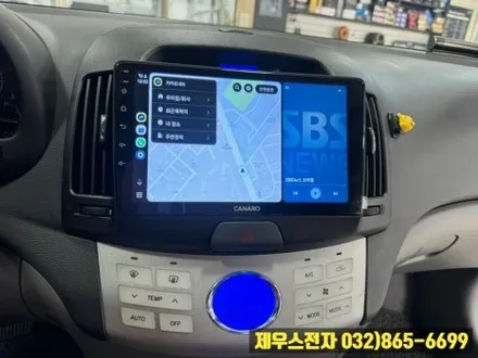 아반떼 MD 카나로 안드로이드 올인원 교체 설치로 업그레이드