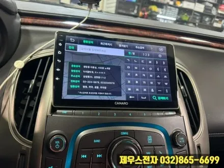 알페온 카나로 9인치 안드로이드 올인원 장착 꼭 해보세요.