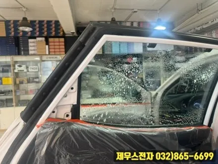 다가오는 여름철 차량 열 차단 썬팅이 필수