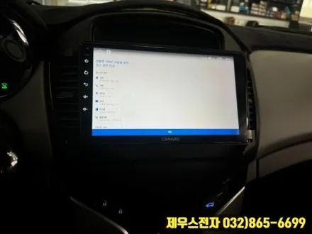 라세티 카나로 X PLUS 안드로이드 올인원 장착 블랙박스 설치 등 시공 받기