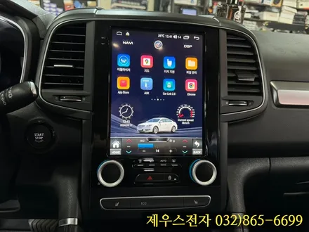 QM6 카나로 9.7인치 XPLUS 안드로이드 올인원 장착으로 선택한 이유