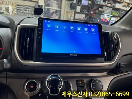 더 뉴 레이 9인치 카나로 안드로이드 올인원 매립 AHD 후방카메라 장착