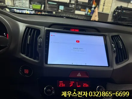 스포티지R 카나로 안드로이드 올인원 장착과 후방카메라 설치 후기