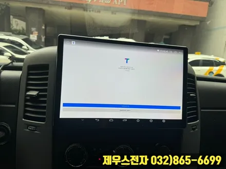 상업용 벤츠 스프린터 차량 13인치 카나로 안드로이드 올인원 매립한 후기