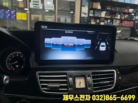 벤츠 E 클래스 10.25인치 카나로 안드로이드 올인원 장착 후의 모습과 기능