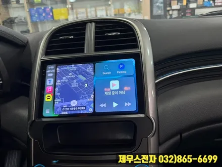 8세대 말리부 카나로 안드로이드 올인원 매립 9인치 모니터 적용
