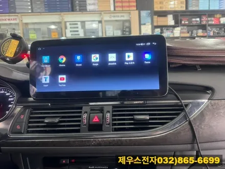 인천 수입차 아우디 A6 12.3인치 카나로 안드로이드 올인원 매립