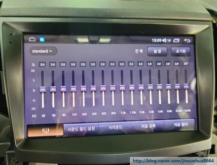 카나로 안드로이드 올인원 티볼리에 장착한 후기볼까요???