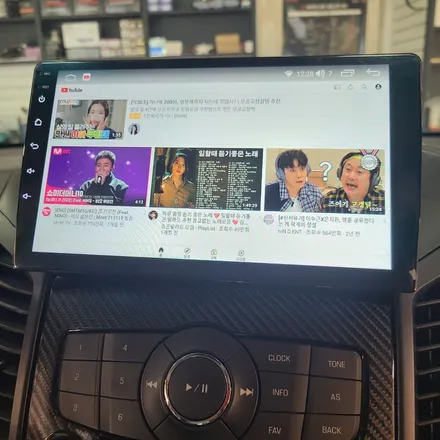 올란도 카나로 안드로이드 Q 인천 주안 내비매립