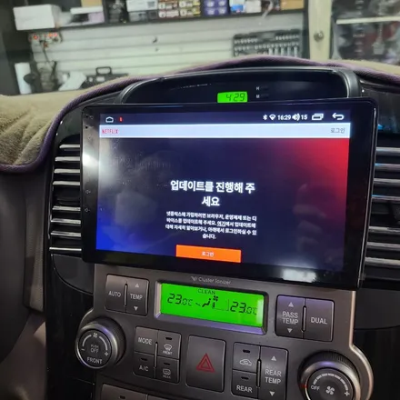 카나로 안드로이드 올인원Q그랜드 카니발차량 내비게이션매립