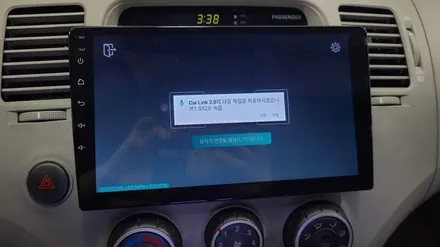 카나로 올인원 안드로이드 주문 설치 그랜저TG