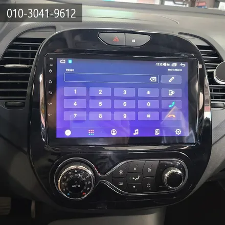 QM3 카나로 올인원 안드로이드 X 플러스 설치 4롬 64GB 용량으로