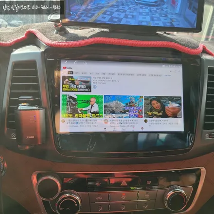 쌍용 G4 렉스턴 10.1인치 X PRO 카나로 안드로이드 올인원 설치
