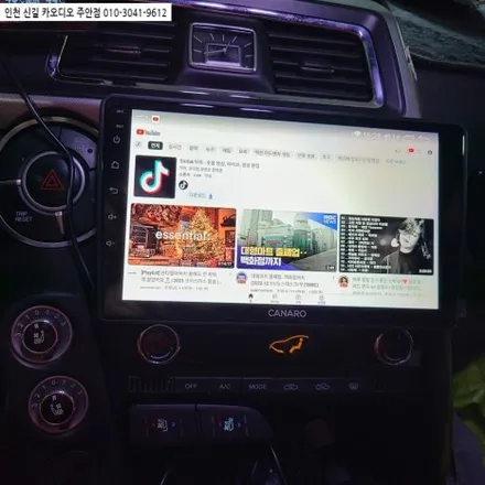 코란도 스포츠 카나로 XPRO 안드로이드 올인원  설치