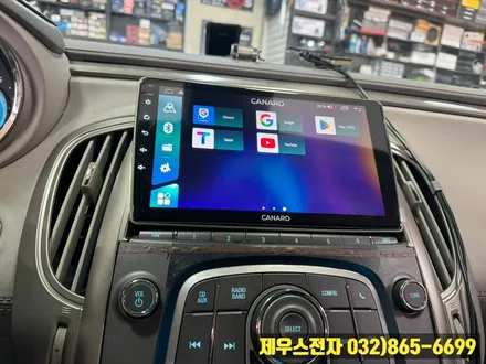 알페온 카나로 X PLUS 안드로이드 올인원 매립 장착하면 좋은 점