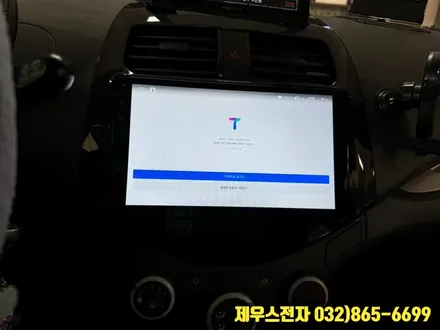 쉐보레 스파크 카나로 X PLUS 안드로이드 올인원 장착