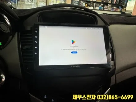 라세티 카나로 X PLUS 안드로이드 올인원 장착 블랙박스 설치 등 시공 받기
