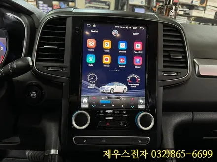 QM6 카나로 9.7인치 XPLUS 안드로이드 올인원 장착으로 선택한 이유