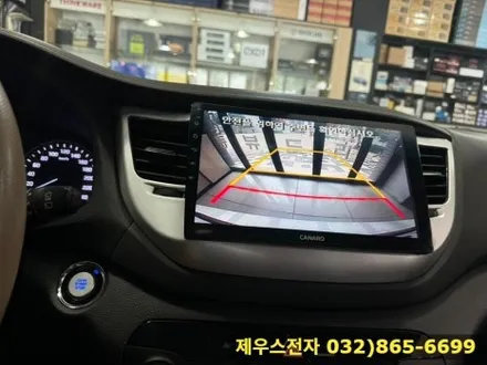 올 뉴 투싼 TL 카나로 안드로이드 올인원 설치로 인해 달라진 기능