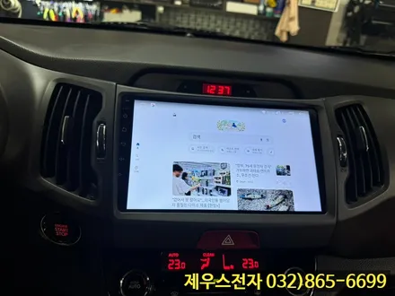 스포티지R 카나로 안드로이드 올인원 장착과 후방카메라 설치 후기