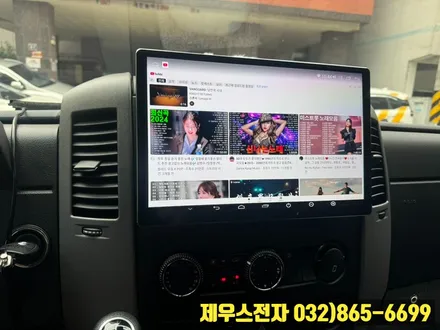 상업용 벤츠 스프린터 차량 13인치 카나로 안드로이드 올인원 매립한 후기