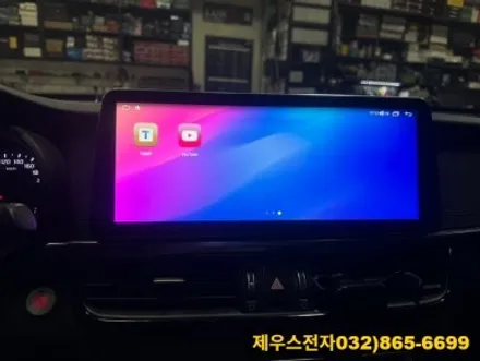 올 뉴 K5 오디오 탈거 후 12.3인치 안드로이드 올인원 내비게이션 매립 후방카메라 장착